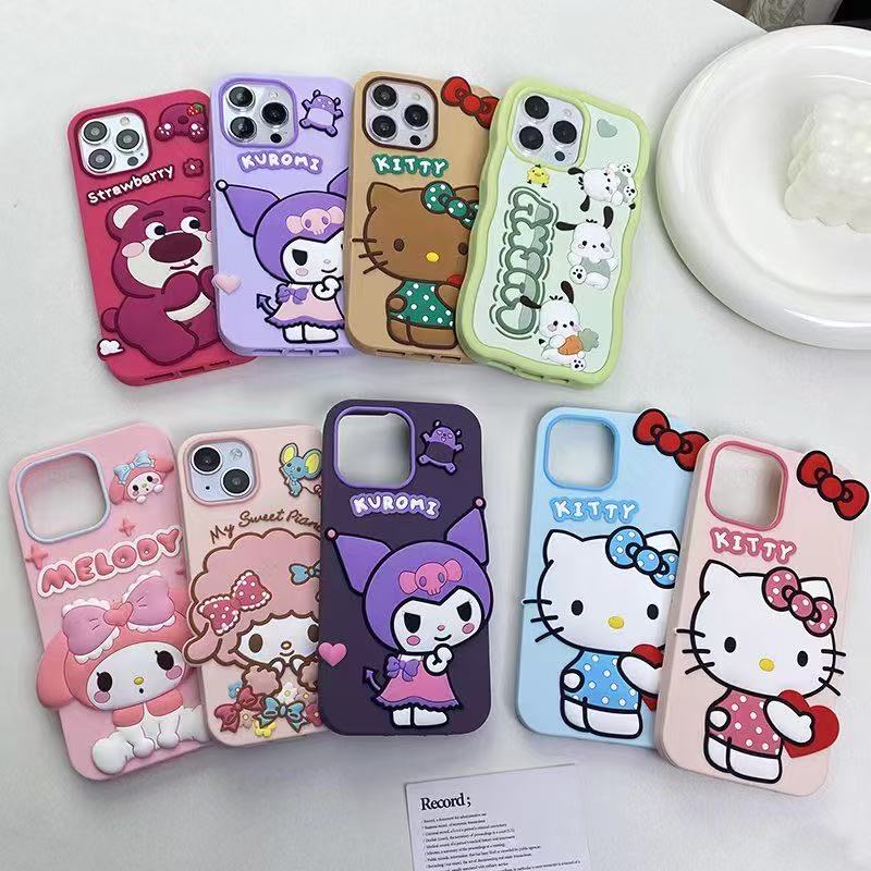 Slicone Phone Case Mystery Bag