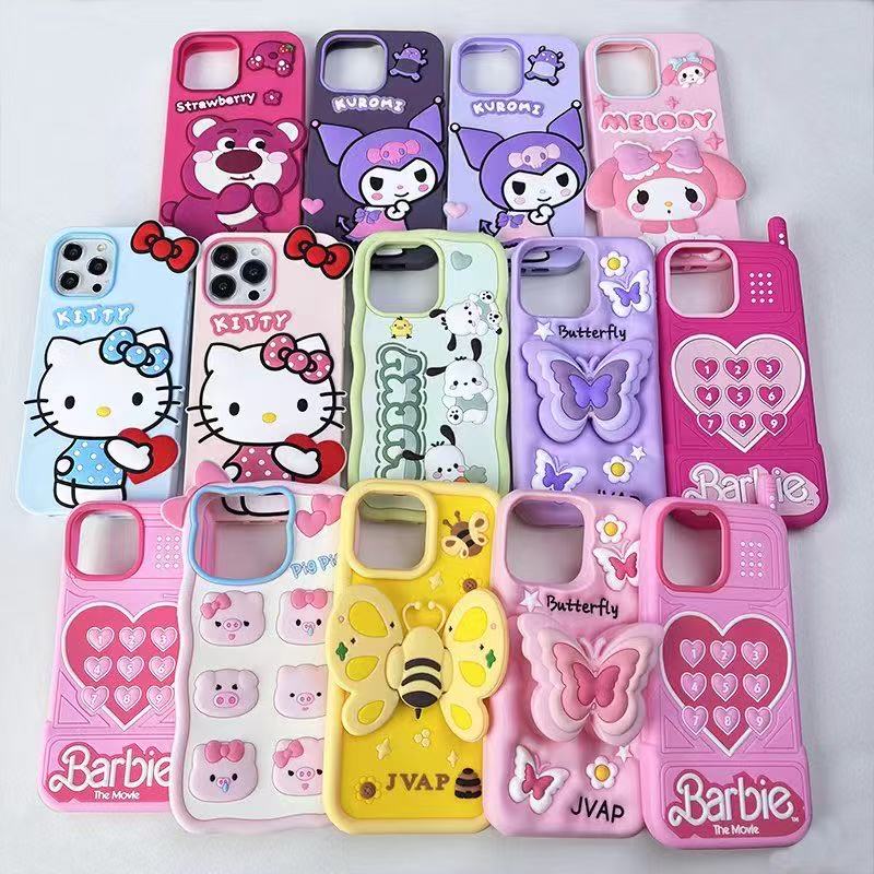 Slicone Phone Case Mystery Bag